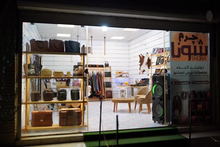 نخستین کارگاه چرم‌دوزی در شهرستان گیلان‌غرب افتتاح شد 