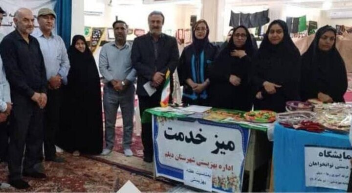 حمایت از فعالیت‌های صنایع دستی معلولان در دیلم