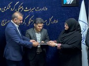 سرپرست جدید معاونت گردشگری خوزستان منصوب شد