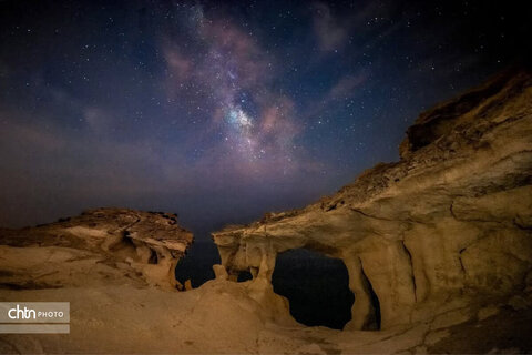 هرمزگان