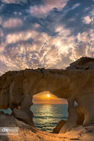 هرمزگان