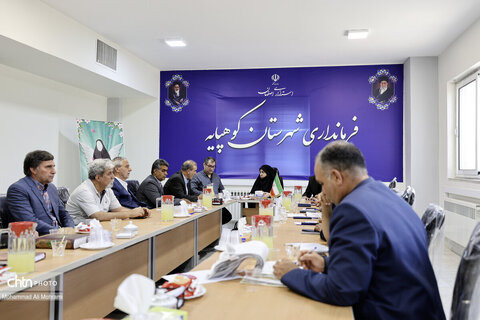 بازدید و رفع موانع زیرساخت های گردشگری و صنایع دستی شهرستان کوهپایه