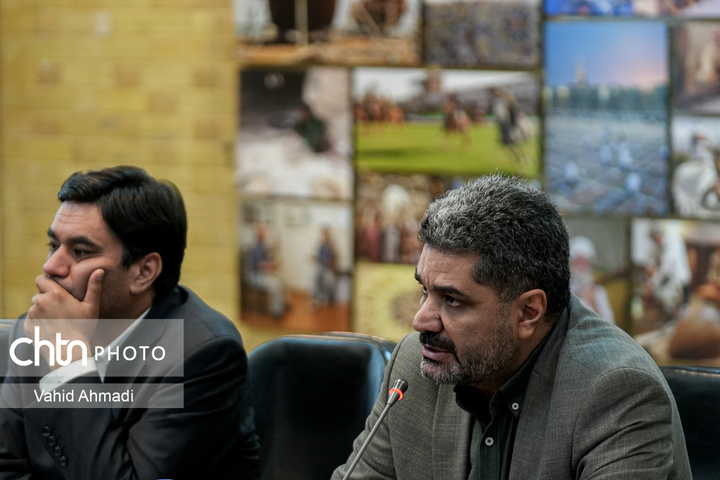 جلسه شورای راهبردی اداره‌کل موزه‌ها