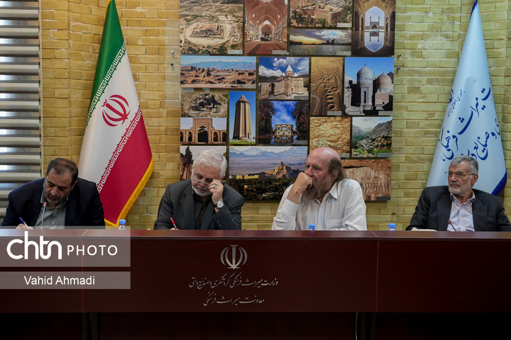 جلسه شورای راهبردی اداره‌کل موزه‌ها