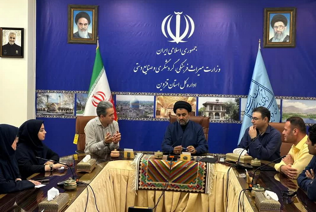 صدور موافقت اصولی برای سه طرح گردشگری در قزوین