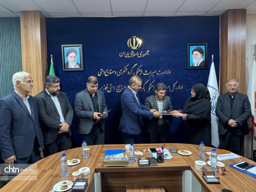 سرپرست جدید معاونت گردشگری خوزستان منصوب شد