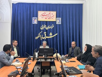 ارائه فاز سوم طرح جامع گردشگری خراسان جنوبی با نگاه علمی و آینده‌نگر/ گامی نو در توسعه گردشگری شرق ایران