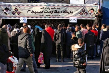 ۳ هزار و ۶۱۳ نفر از زنجان در سامانه سماح ثبت نام کردند