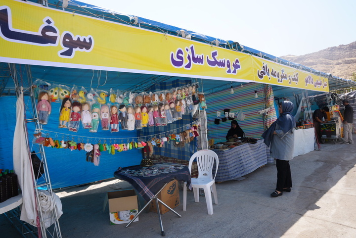 نمایشگاه صنایع‌دستی و سوغات سرپل‌ذهاب میزبان زوار اربعین