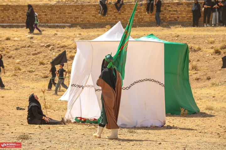 استان مرکزی