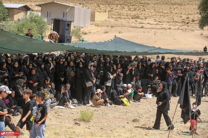 استان مرکزی