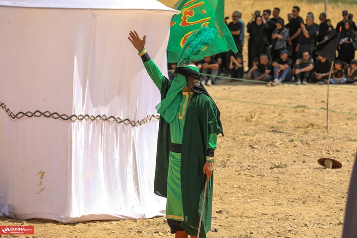 استان مرکزی