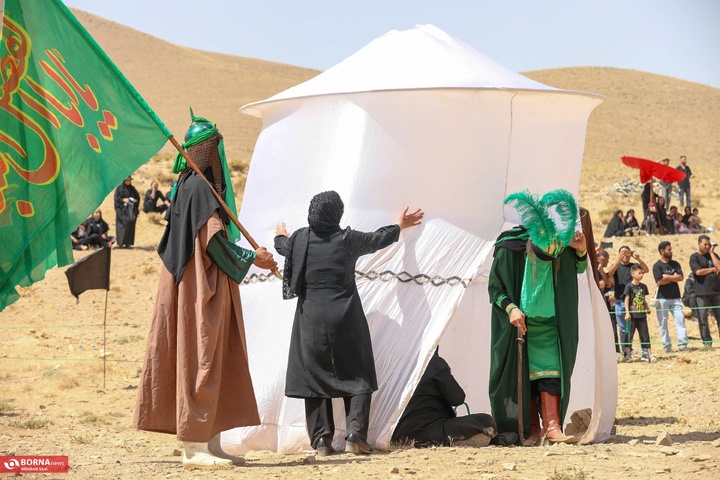 استان مرکزی