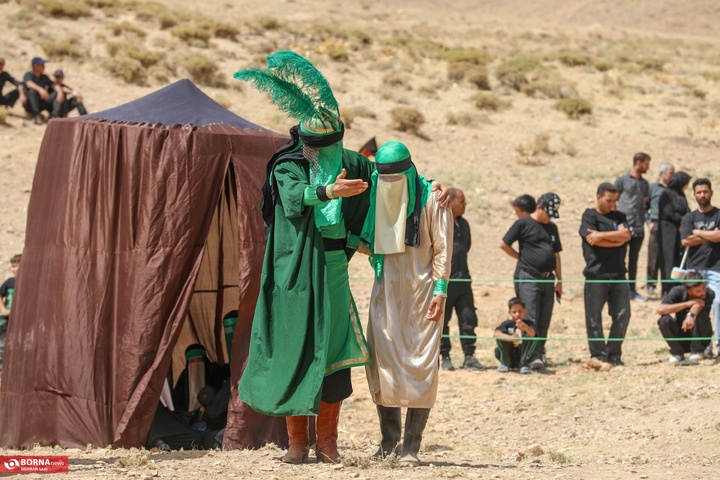 استان مرکزی