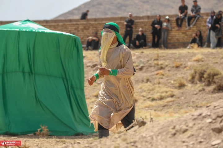 استان مرکزی