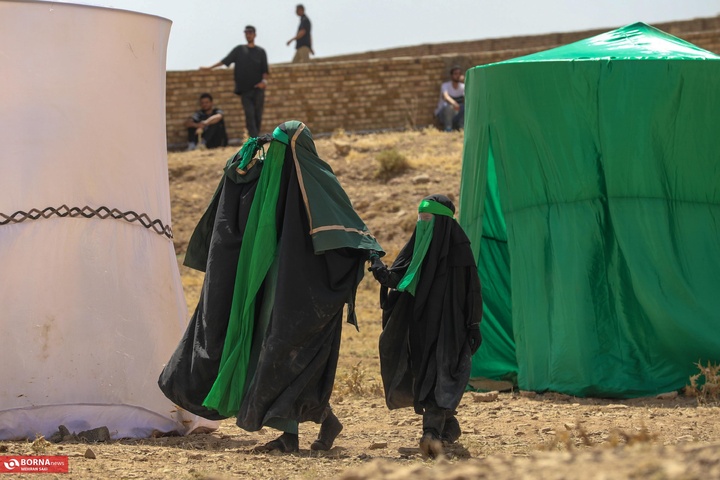 استان مرکزی