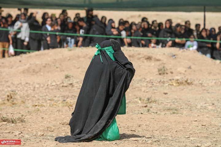 استان مرکزی