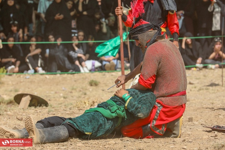 استان مرکزی