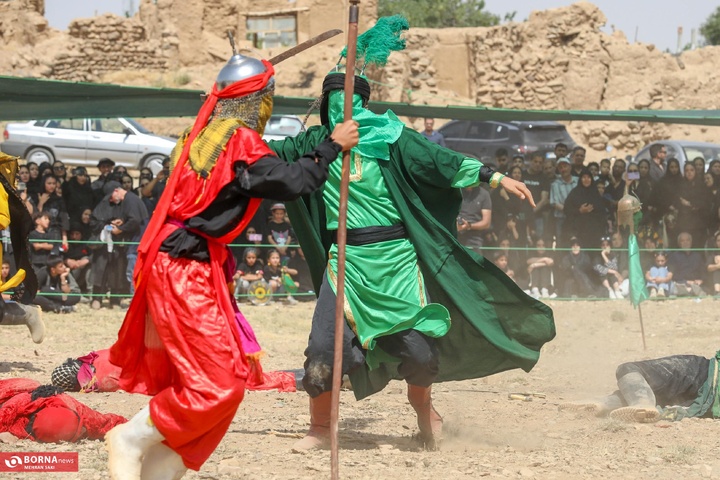 استان مرکزی