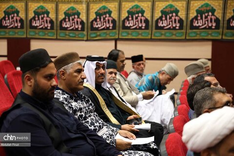 سوگواره شعر ملی عاشورایی