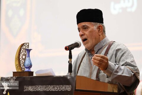 سوگواره شعر ملی عاشورایی