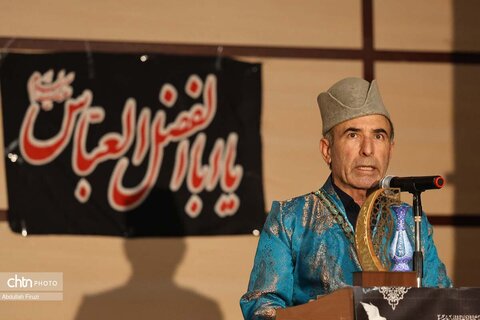 سوگواره شعر ملی عاشورایی