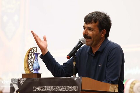 سوگواره شعر ملی عاشورایی