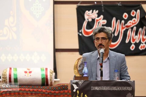 سوگواره شعر ملی عاشورایی