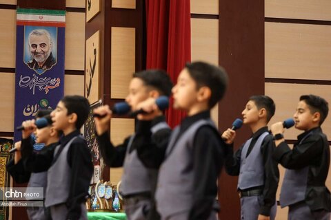 سوگواره شعر ملی عاشورایی