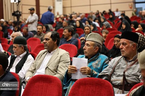 سوگواره شعر ملی عاشورایی