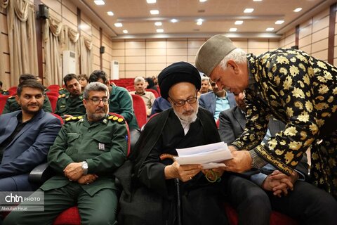 سوگواره شعر ملی عاشورایی