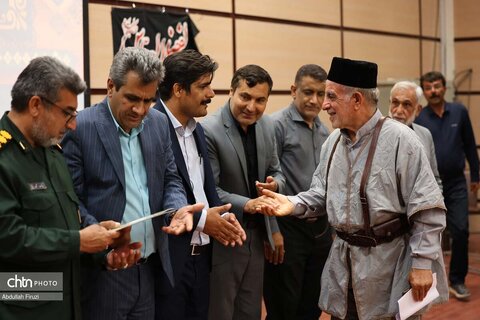 سوگواره شعر ملی عاشورایی