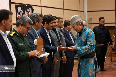 سوگواره شعر ملی عاشورایی