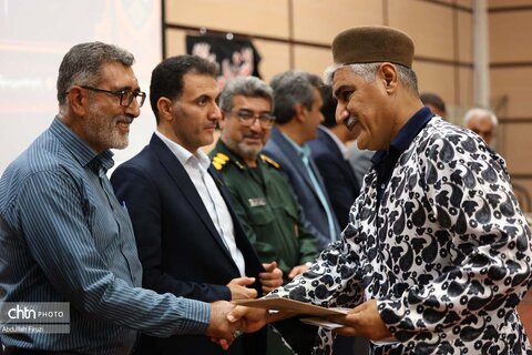 سوگواره شعر ملی عاشورایی