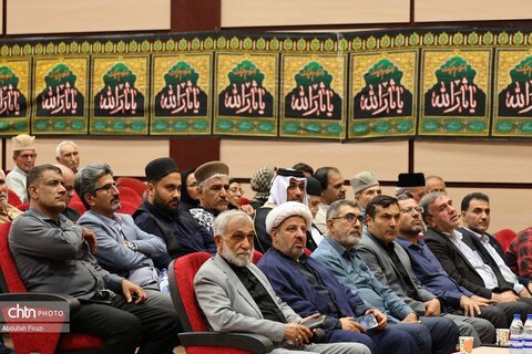 سوگواره شعر ملی عاشورایی