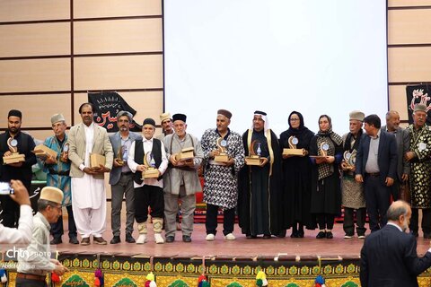 سوگواره شعر ملی عاشورایی