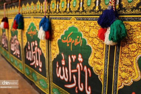 سوگواره شعر ملی عاشورایی