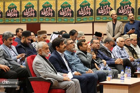 سوگواره شعر ملی عاشورایی