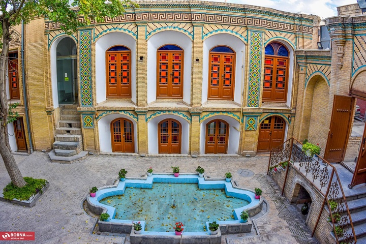 استان مرکزی