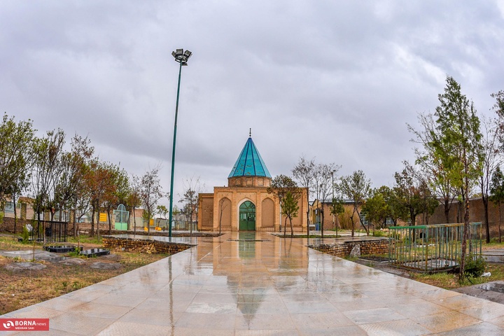 استان مرکزی