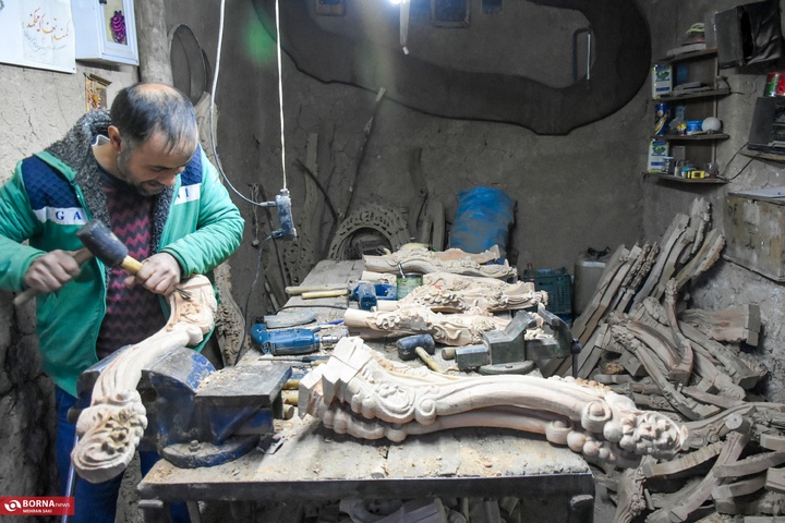 استان مرکزی