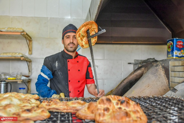 استان مرکزی