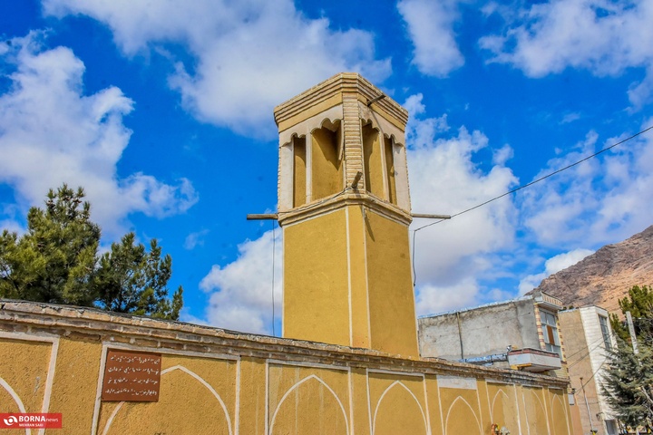 استان مرکزی