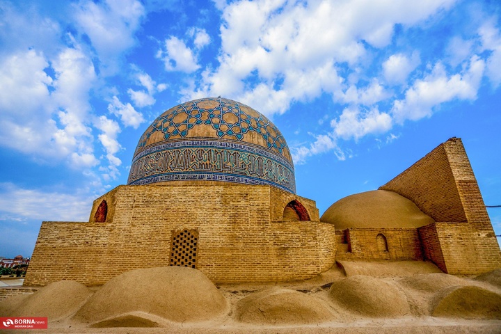 استان مرکزی