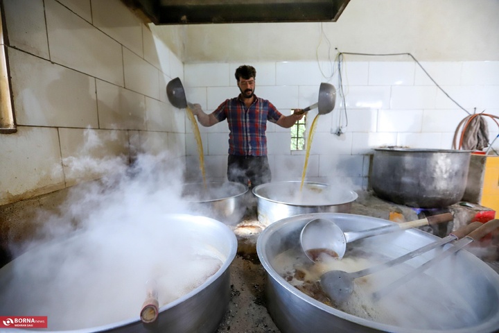 استان مرکزی