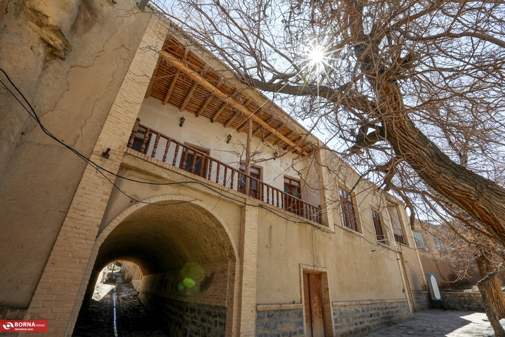 استان مرکزی