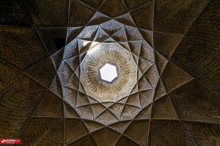 استان مرکزی