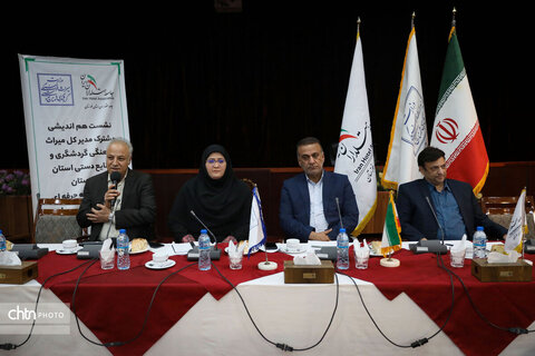 نشست هم‌اندیشی مدیرکل میراث‌فرهنگی، گردشگری و صنایع‌دستی خوزستان با اعضای جامعه حرفه‌ای هتل‌داران و تأسیسات گردشگری استان