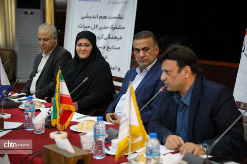 نشست هم‌اندیشی مدیرکل میراث‌فرهنگی، گردشگری و صنایع‌دستی خوزستان با اعضای جامعه حرفه‌ای هتل‌داران و تأسیسات گردشگری استان