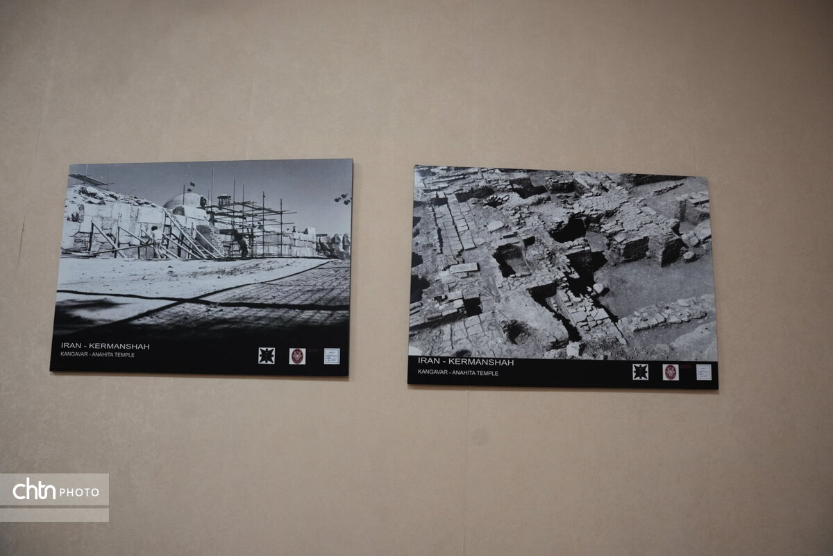 معبد آناهیتا